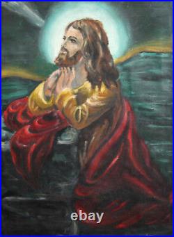 1973 Religious oil painting praying Jesus Christ signed