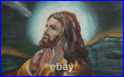 1973 Religious oil painting praying Jesus Christ signed