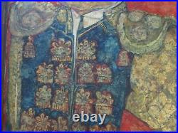 Large MID Century Modern Painting By Chapman Signed Matador Expressionist 1960's