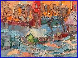 Oil painting will be dark Ukrainian painter Canvas Framed original winterscape