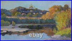 Original Romny Landscape. Autumn Oil Painting Impressionism ART Ukraine