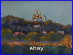 Original Romny Landscape. Autumn Oil Painting Impressionism ART Ukraine
