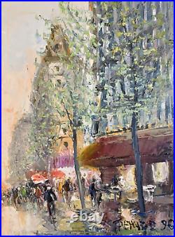 T. Trencev 1996 Paris Champs-Élysées, Arc de Triomphe Oil on Canvas Painting R69