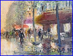 T. Trencev 1996 Paris Champs-Élysées, Arc de Triomphe Oil on Canvas Painting R69